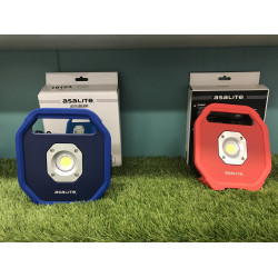 Asalite cu acumlator 20W Reflector LED