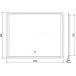 Mexen Zusa  Oglinda de baie iluminata 120 x 80 cm, LED 6000K, cu dezaburire-9808-120-080-611-00