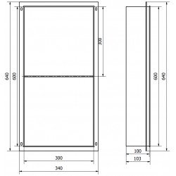 Mexen X-Wall-NR  Nisa de perete  cadru invelit   cu raft  60 x 30 cm, bia?y - 1921603010S